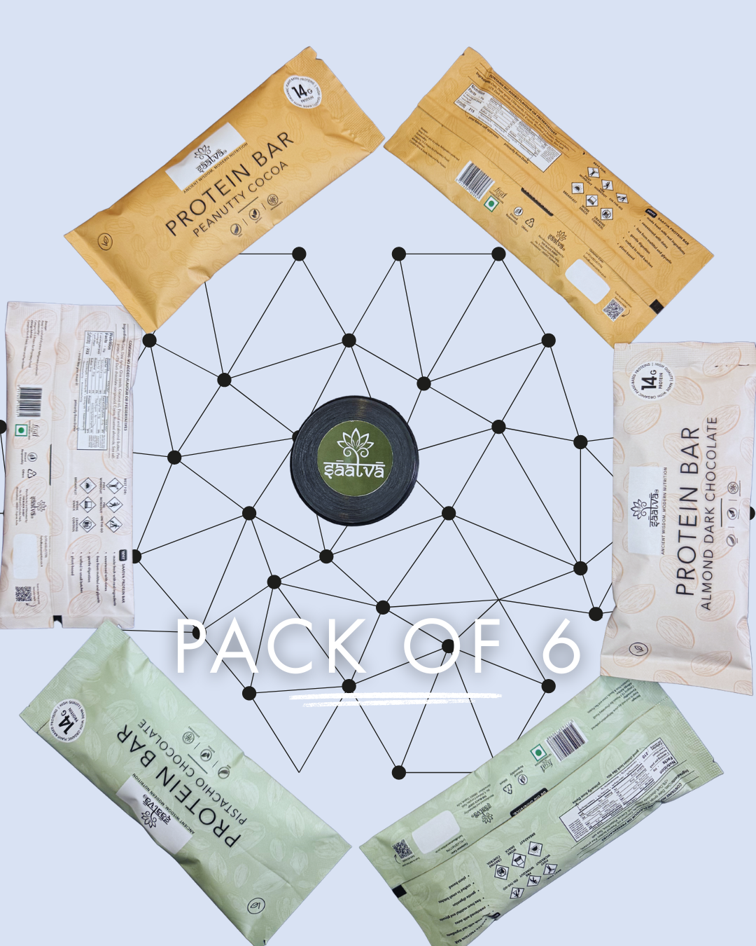 Super VALUE - Saatva pack of 6